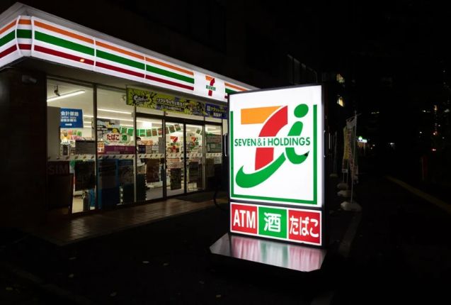 7-Eleven owner rejects $38 billion takeover bid